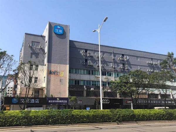 Hanting Hotel Zhuhai Jida