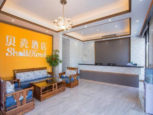 Shell Hotel Zhuhai Huaifa Shui'an