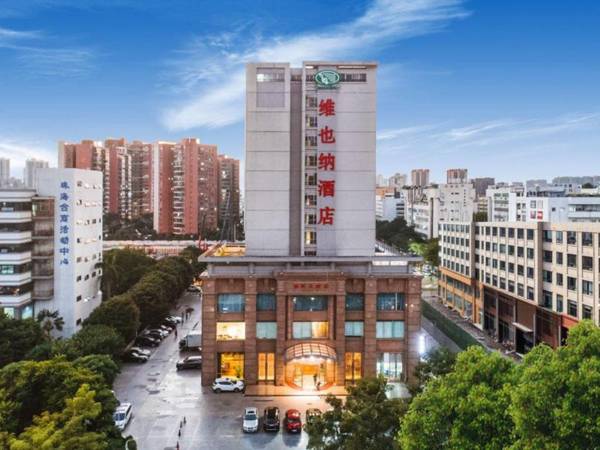 Vienna Hotel Guangdong Zhuhai Guozheng