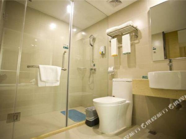 Cheng Shi Bian Jie Jiu Dian (Zhu Hai Heng Qin Hua Fa Shang Dou Dian )