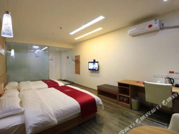 Shang Ke You Kuai Jie Jiu Dian (Zhu Hai Nan Ping Bu Xing Jie Dian )