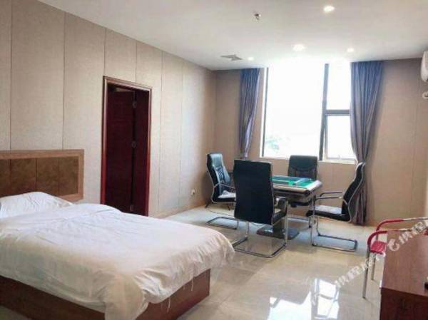 Fuxiang Holiday Hotel