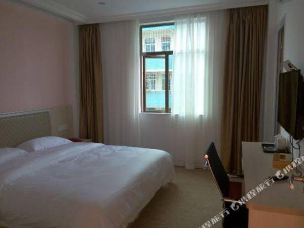 Zhu Hai Jun Li Hotel