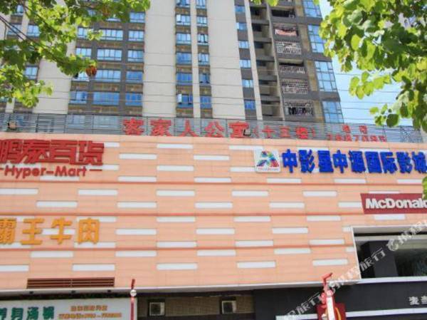 Kejiaren Apartment Hotel