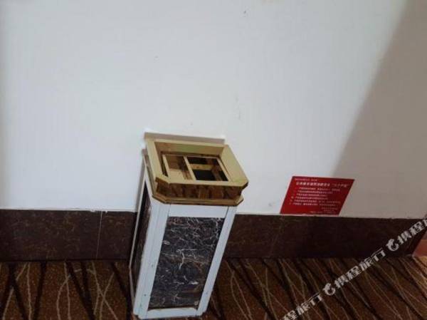 Haorui Business Hotel Zhuhai