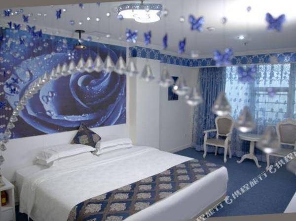 Zhuhai Beijing Hotel