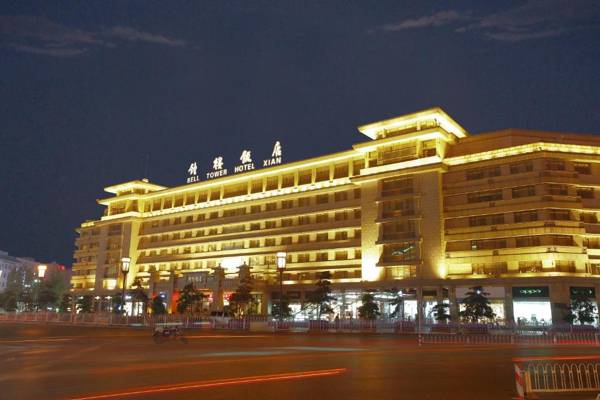 Bell Tower Hotel Xi'an