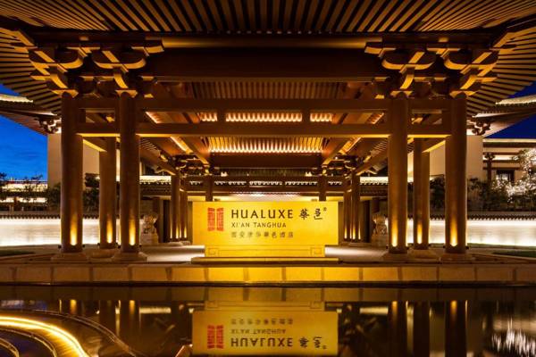 HUALUXE Xi'an Tanghua an IHG Hotel