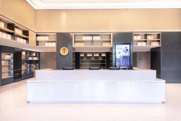 Ji Hotel Xi'an Hepingmen Metro Station