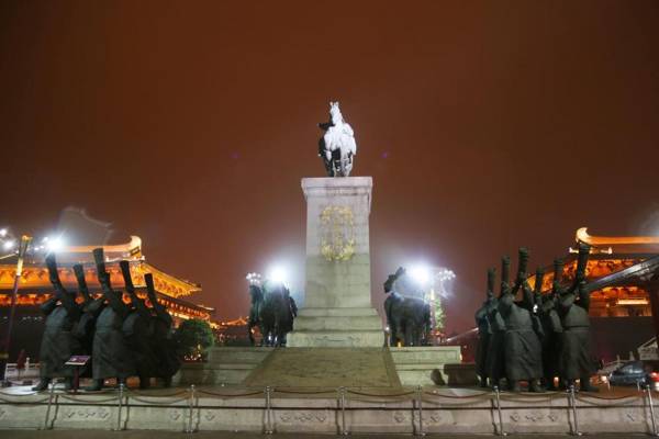Wyndham Grand Xi'an South