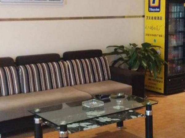 7 Days Inn - Xian Gaoxin Electronic City Walking Street Branch