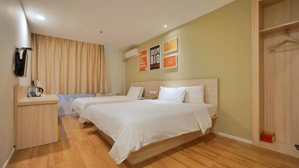 Hanting Hotel Xi'an Wulukou Airport Bus Station