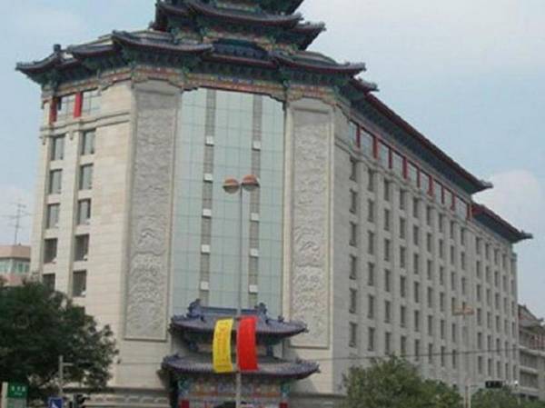 Xian Jinyuan Furun Hotel
