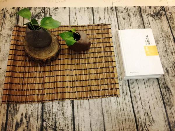 Ancient City Wall Home Apartment Xi'an