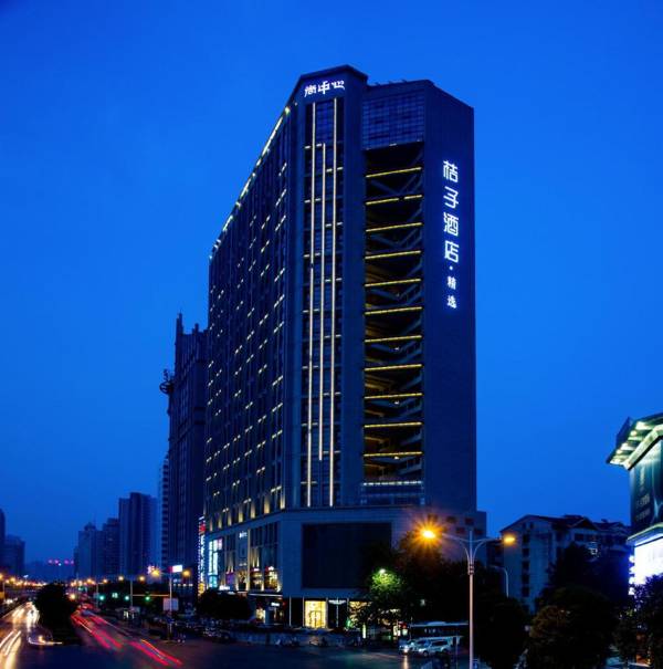 Orange Hotel Xi'an Gaoxin Road
