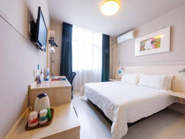 Jinjiang Inn Xi'an Giant Wild Goose Pagoda