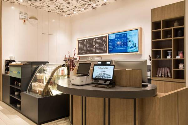 Hanting Premium Hotel Xian Xibu Avenue Industrial Park