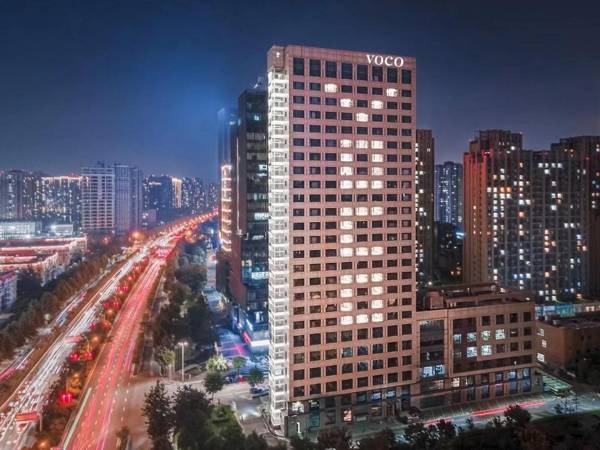 voco Xian ETDZ an IHG Hotel