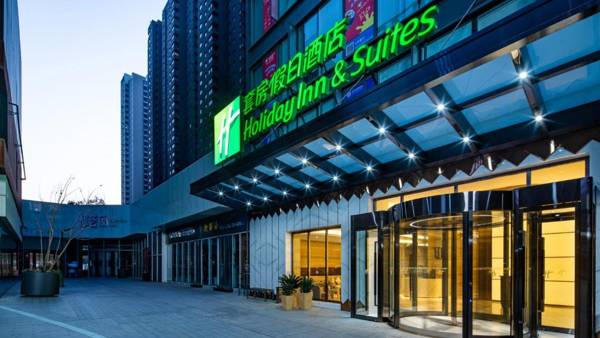 Holiday Inn Suites Xi'an High-Tech Zone an IHG Hotel