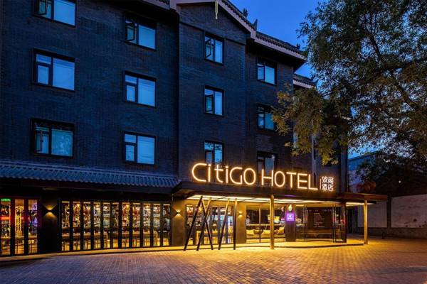 CitiGO Hotel Xi'an Gulou Nanmen