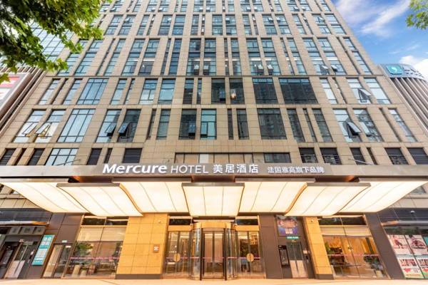Mercure Xian North