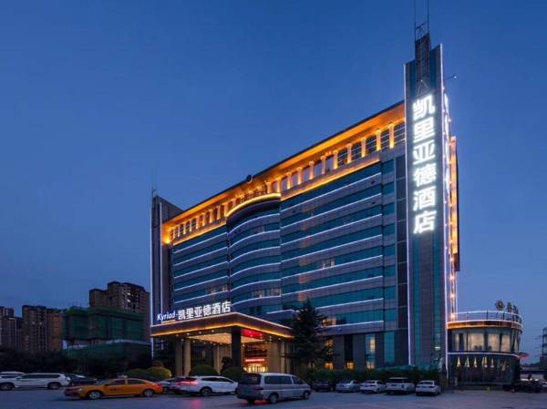 Kyriad Marvelous Hotel Xi'an Hi-tech Xifeng Road