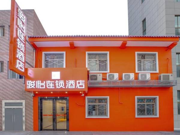 Jun Hotel Shaanxi Xi'an Baqiao District Tangdu Hospital South Gate