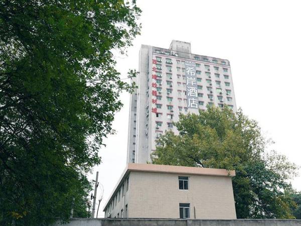 Xana Hotelle Xian Railway Station Anyuanmen Metro Station