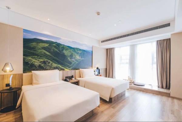 Atour Hotel (Xi'an High-tech Semiconductor Industrial Park)