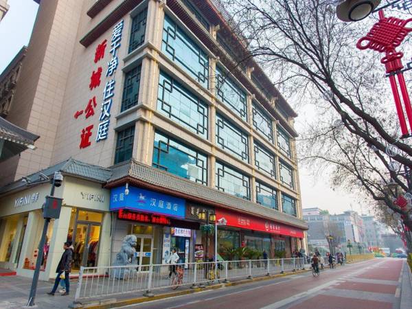 Hanting Hotel Xi'an Jiefang Road Wanda Plaza