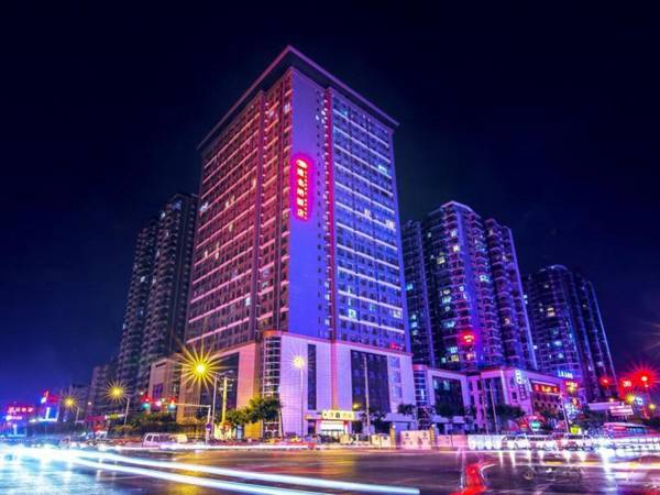 Vienna Hotel Xi'an International Exhibition Center Branch