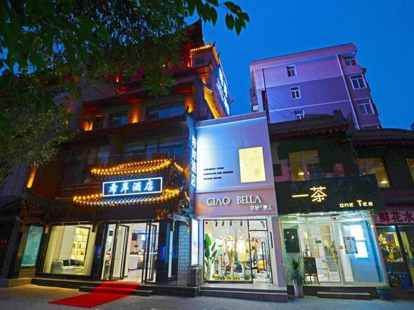 Xana Hotelle Xi'an Zhonglou Huimin Street Metro Station