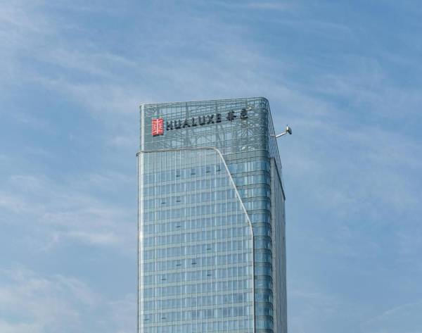 HUALUXE Xi'an Chanba an IHG Hotel