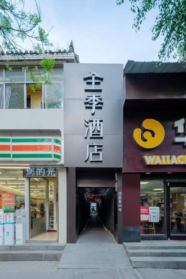 Ji Hotel Xi'an Bell Drum Towers