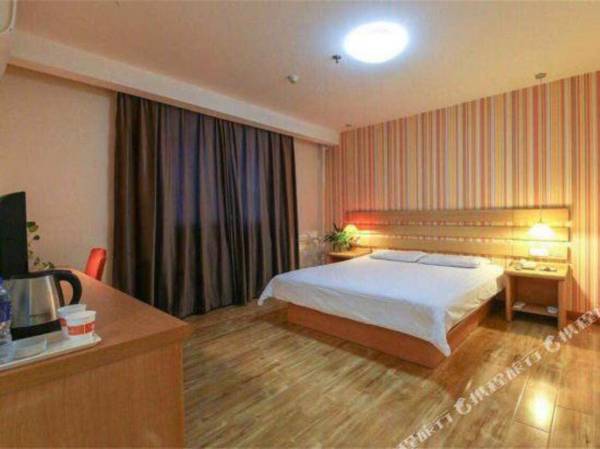 Home Inn (Xi'an Dayan Tower Datang Ever Bright City Shop)