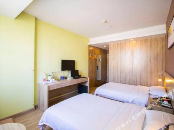 Xi'an Jialili Hotel (University Town Master Road)