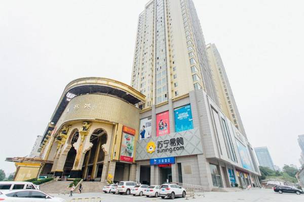 Hanting Hotel Xian Qujiang International Convention and Exhibition Center