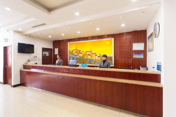 Hanting Hotel Hotel Xian Yanta Xi Road Art Academy