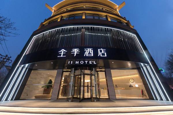 Ji Hotel Xian Qujiang International Convention and Exhibition Center
