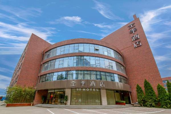 Ji Hotel Xi'An Tangyan Nan Road Greenland Pico Convention Centre