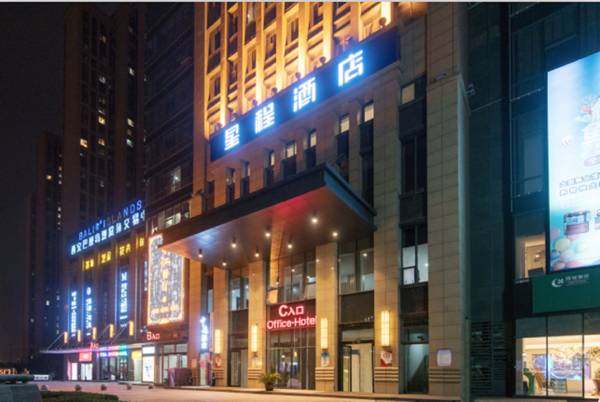 Starway Hotel Xi'an North Railway Station City Sports Park