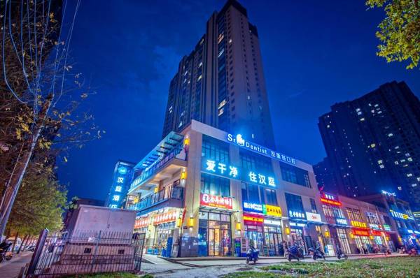 Hanting Hotel Xi'an Hujiamiao