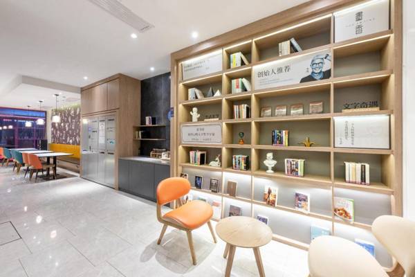 Hanting Premium Hotel Xi'an Dayan Tower Nan PlazaBayi Road Minhang Tower