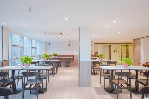 Hanting Hotel Xi'an Park South Road