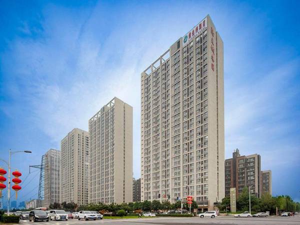 Vienna Hotel Xi'an Xibu Avenue