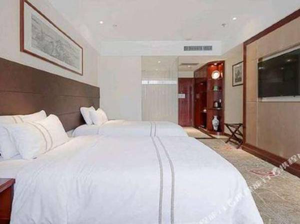 Shuhan Yinxiang Hotel