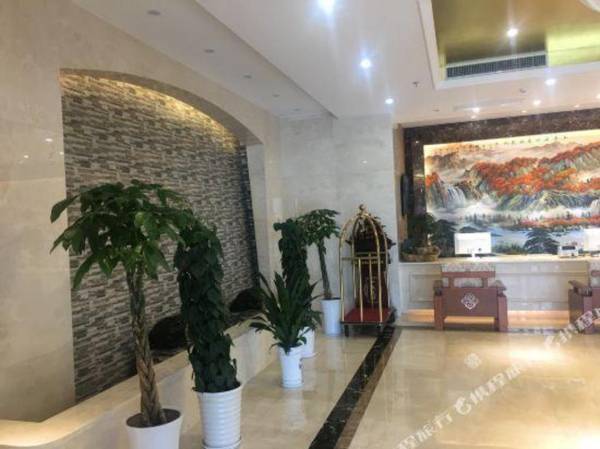 Shuhan Yinxiang Hotel