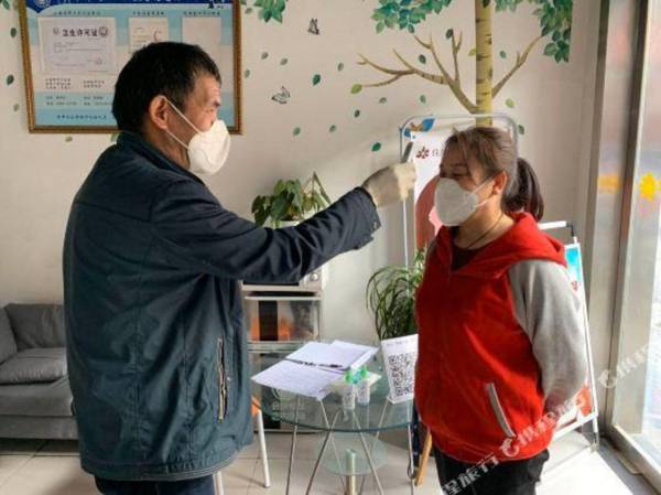 Pod Inn Zhonggulou North Main Street Second Affiliated Hospital of Jiaotong University