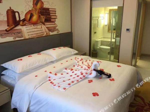 Vienna Hotel (Xi'an West Avenue Sunshine City)