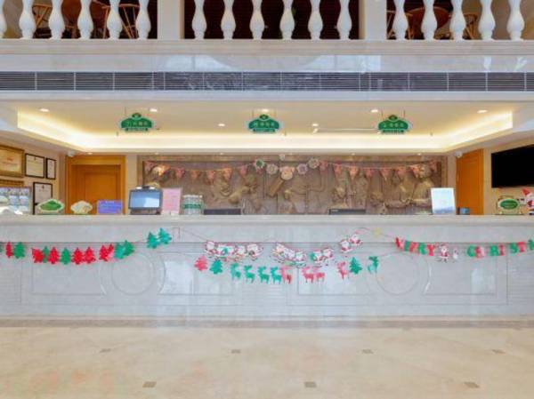 Vienna Hotel (Xi'an West Avenue Sunshine City)